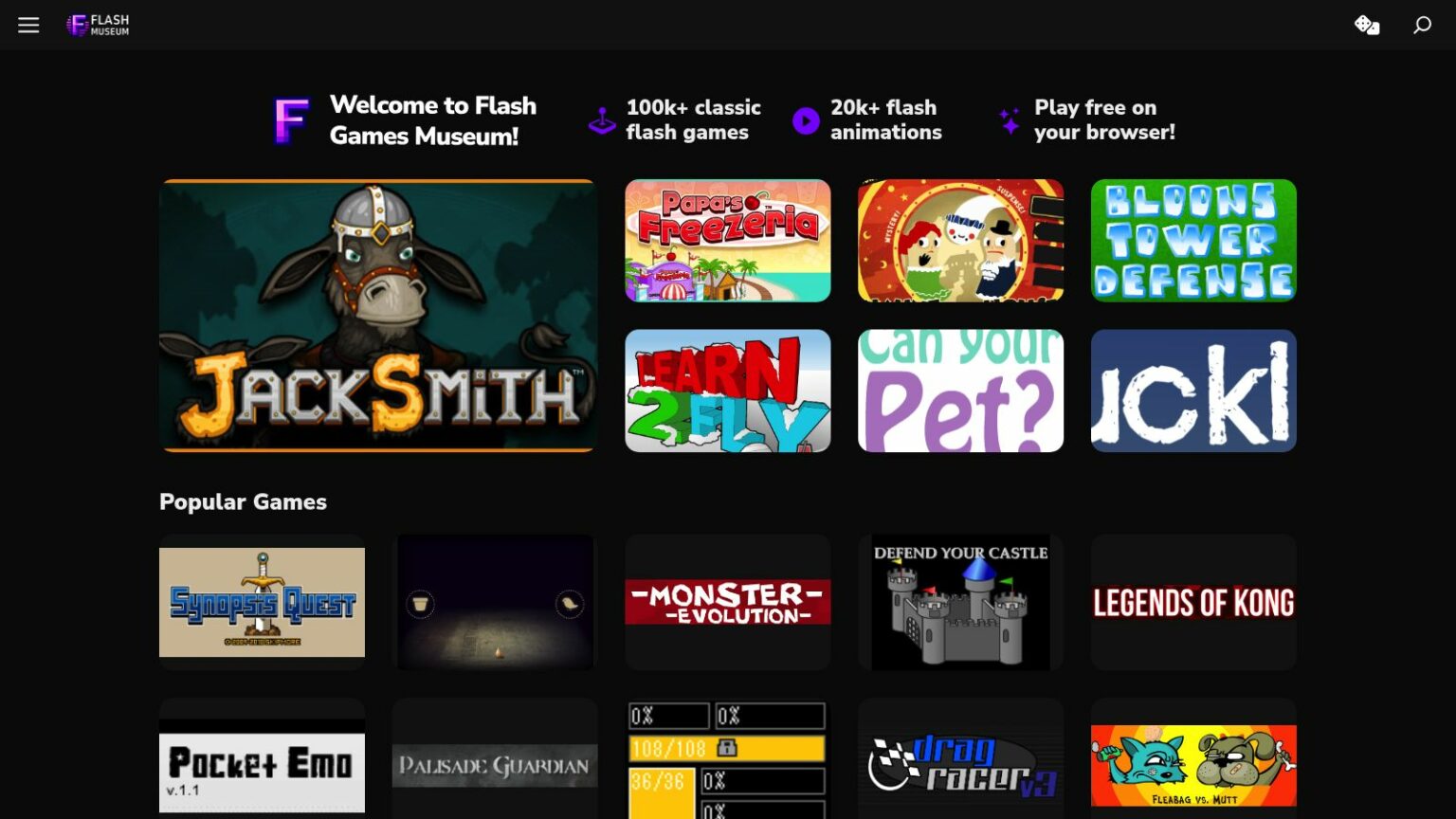 Flash Museum Old School Computer