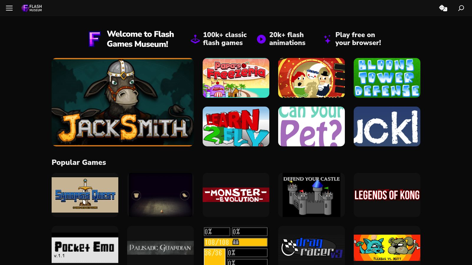 Flash Museum Old School Computer